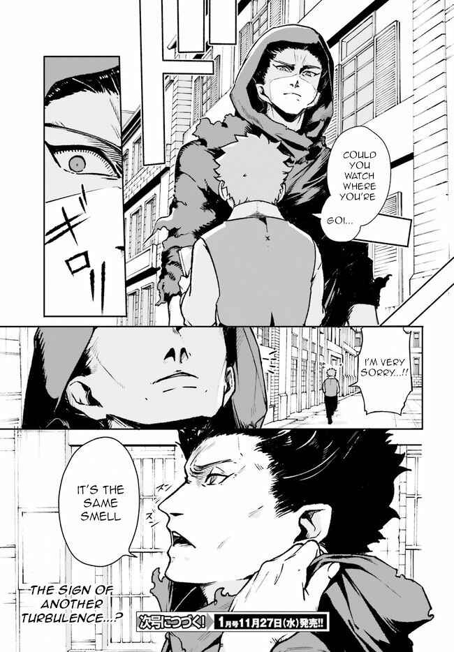 Page 24 Chapter 6 Crow Record: Infinite Dendrogram Another