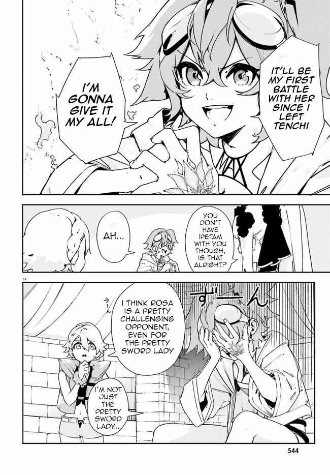 Page 14 Chapter 18 Crow Record: Infinite Dendrogram Another