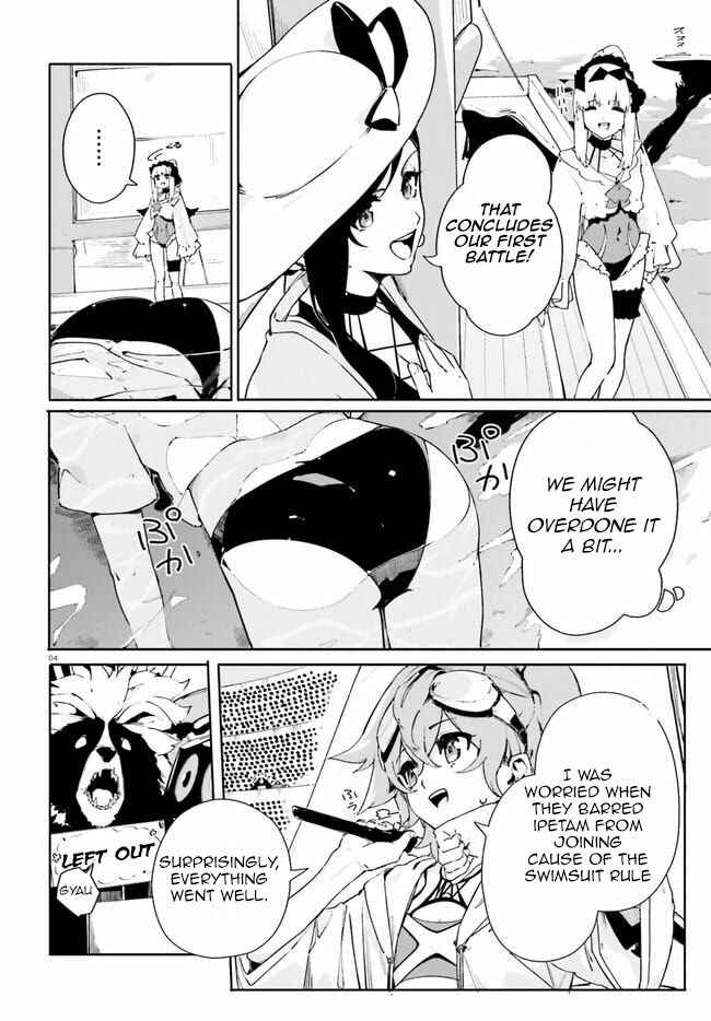 Page 4 Chapter 18 Crow Record: Infinite Dendrogram Another