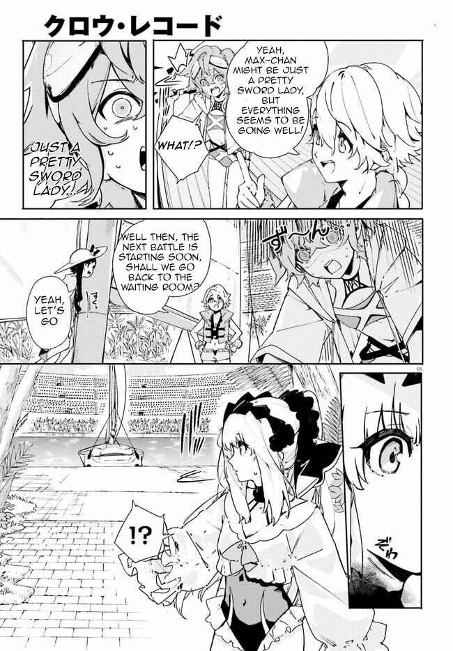 Page 5 Chapter 18 Crow Record: Infinite Dendrogram Another