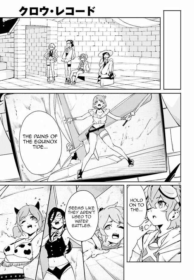 Page 7 Chapter 18 Crow Record: Infinite Dendrogram Another
