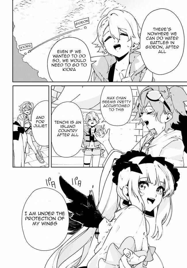 Page 8 Chapter 18 Crow Record: Infinite Dendrogram Another