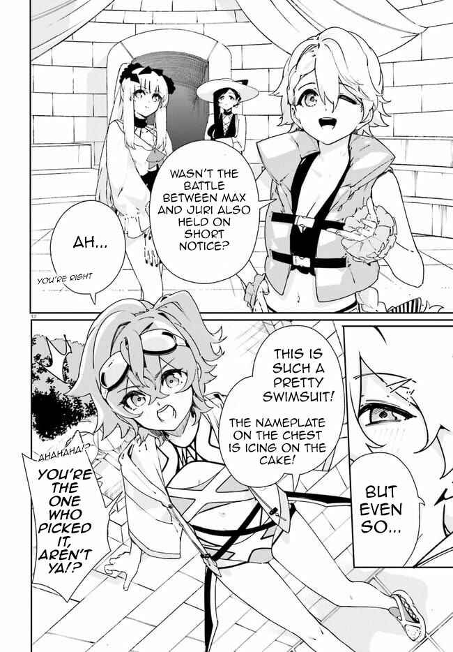 Page 12 Chapter 17 Crow Record: Infinite Dendrogram Another