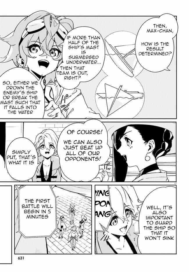 Page 17 Chapter 17 Crow Record: Infinite Dendrogram Another