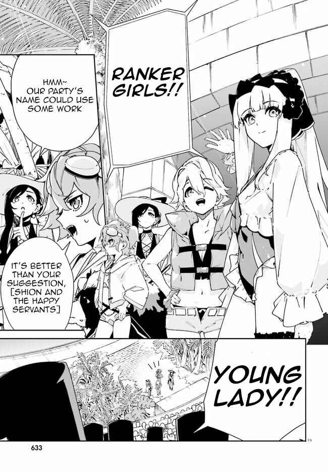 Page 19 Chapter 17 Crow Record: Infinite Dendrogram Another