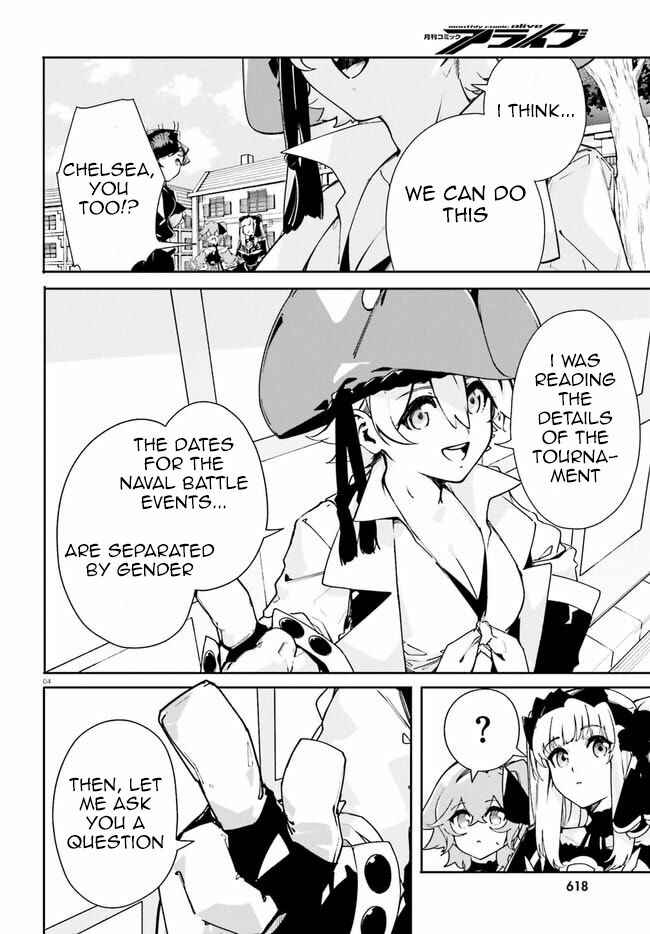 Page 4 Chapter 17 Crow Record: Infinite Dendrogram Another