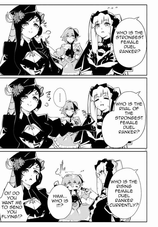 Page 5 Chapter 17 Crow Record: Infinite Dendrogram Another