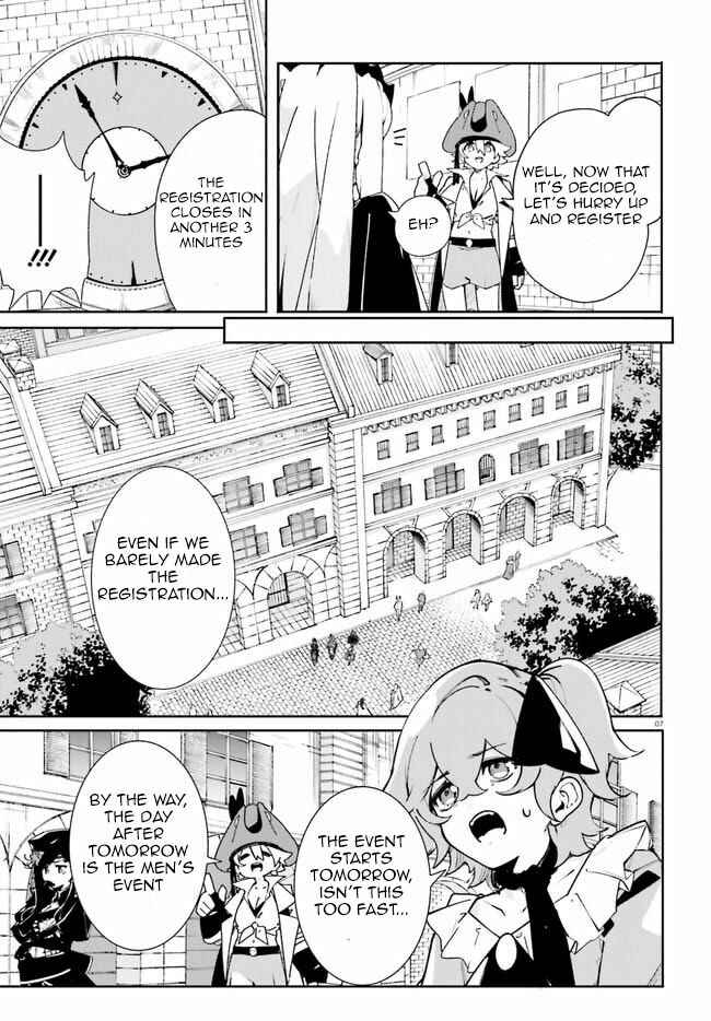 Page 7 Chapter 17 Crow Record: Infinite Dendrogram Another