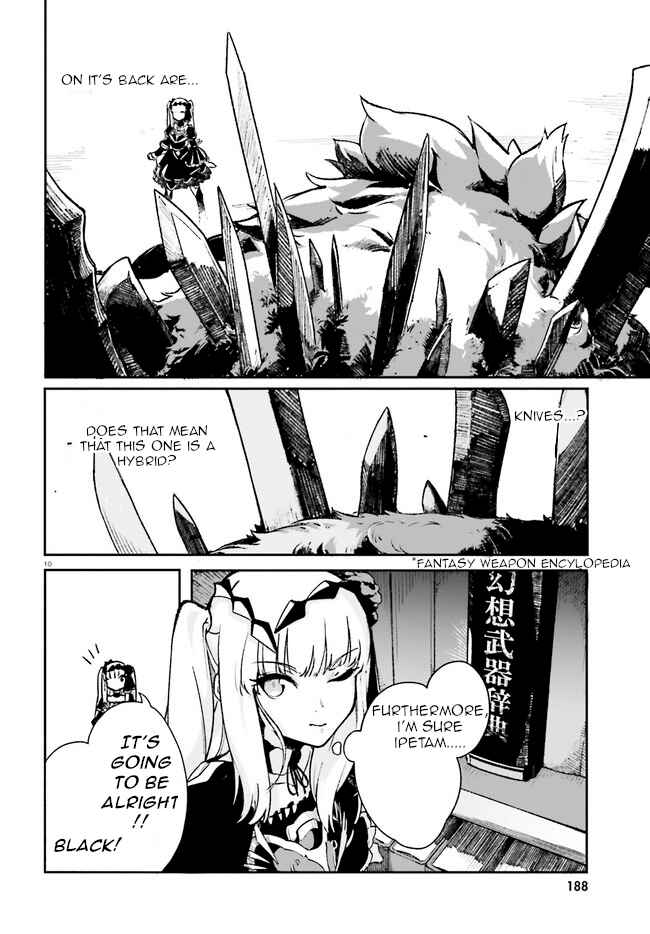 Page 10 Chapter 3 Crow Record: Infinite Dendrogram Another