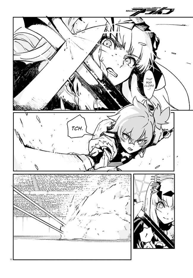 Page 18 Chapter 3 Crow Record: Infinite Dendrogram Another