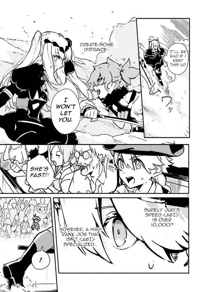 Page 19 Chapter 3 Crow Record: Infinite Dendrogram Another
