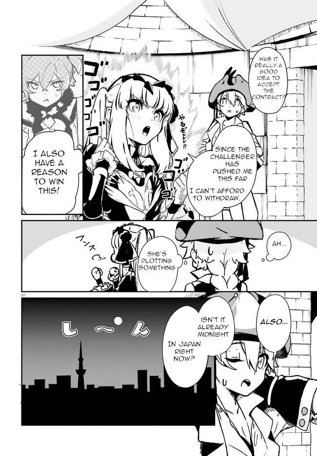 Page 2 Chapter 3 Crow Record: Infinite Dendrogram Another