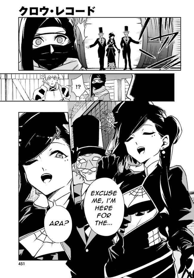 Page 11 Chapter 7 Crow Record: Infinite Dendrogram Another