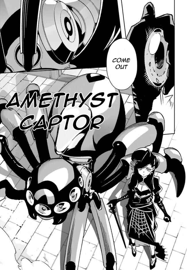 Page 15 Chapter 7 Crow Record: Infinite Dendrogram Another