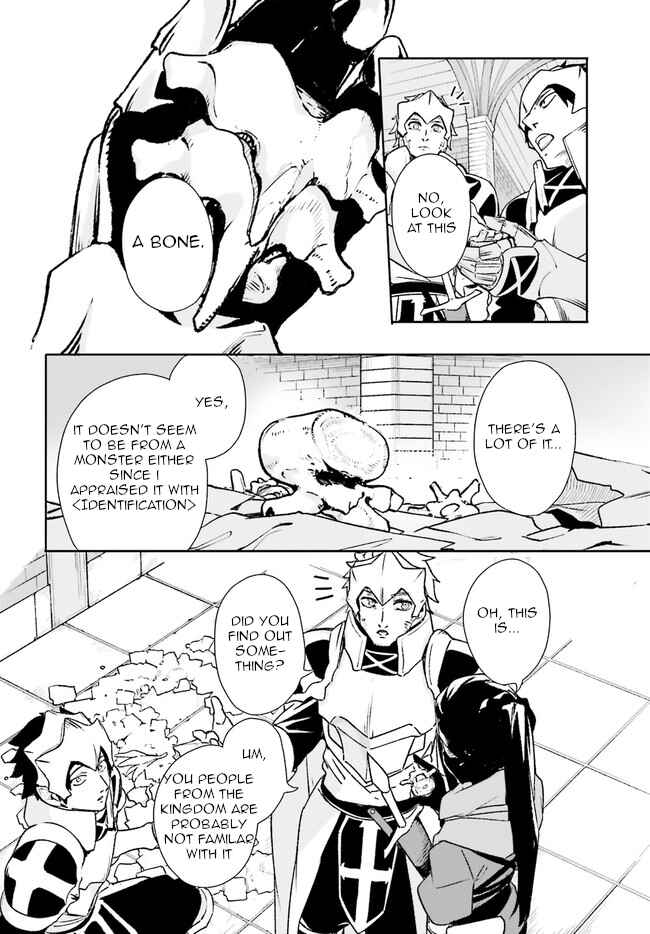 Page 18 Chapter 7 Crow Record: Infinite Dendrogram Another