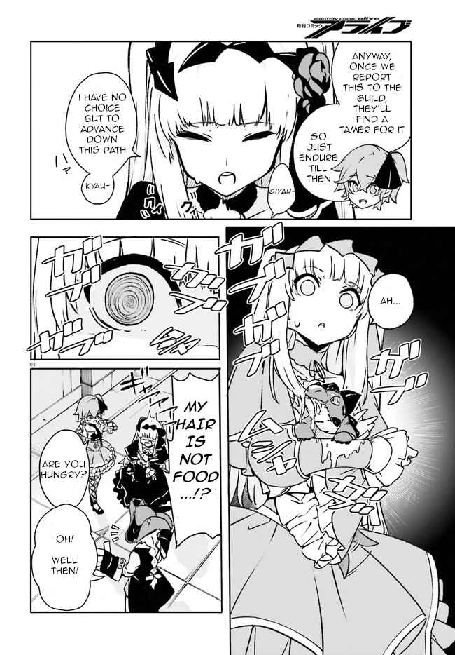 Page 4 Chapter 7 Crow Record: Infinite Dendrogram Another