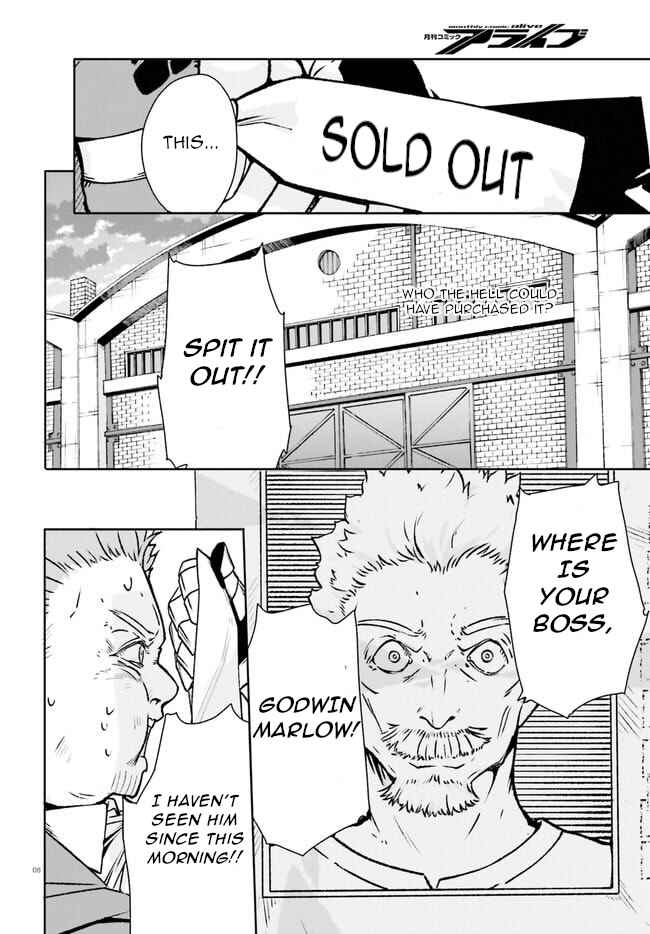 Page 8 Chapter 7 Crow Record: Infinite Dendrogram Another