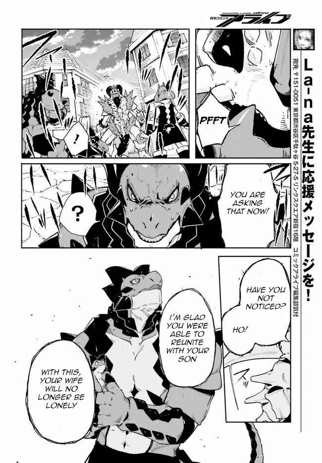 Page 10 Chapter 13 Crow Record: Infinite Dendrogram Another