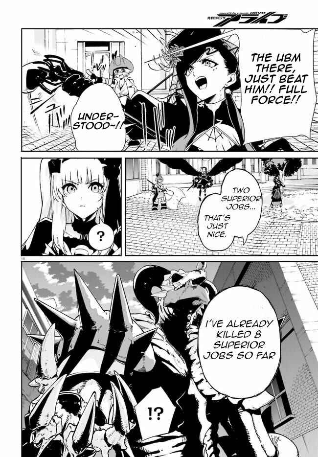 Page 18 Chapter 13 Crow Record: Infinite Dendrogram Another