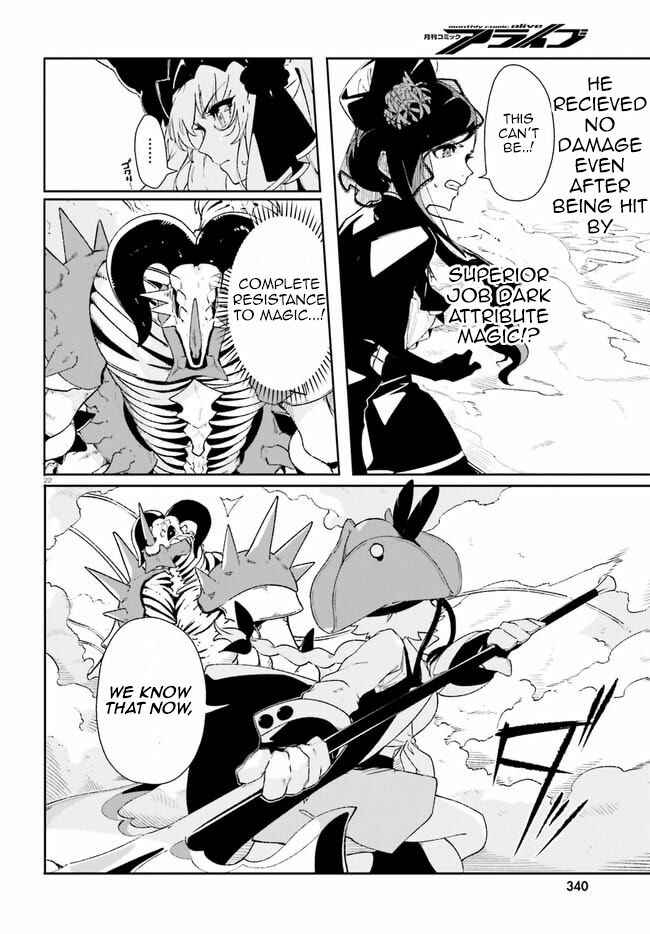 Page 22 Chapter 13 Crow Record: Infinite Dendrogram Another