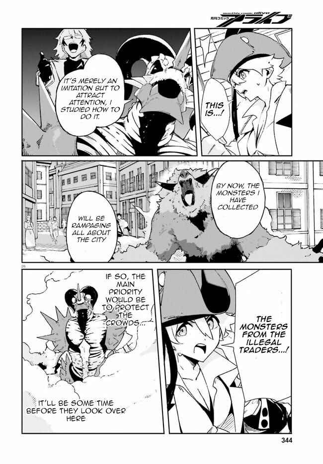 Page 26 Chapter 13 Crow Record: Infinite Dendrogram Another