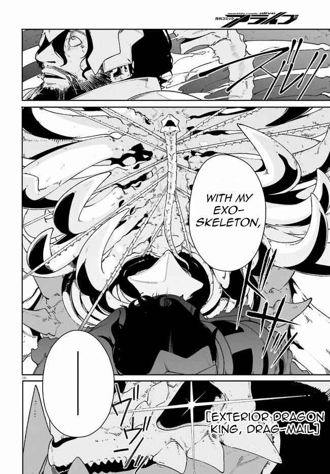 Page 6 Chapter 13 Crow Record: Infinite Dendrogram Another