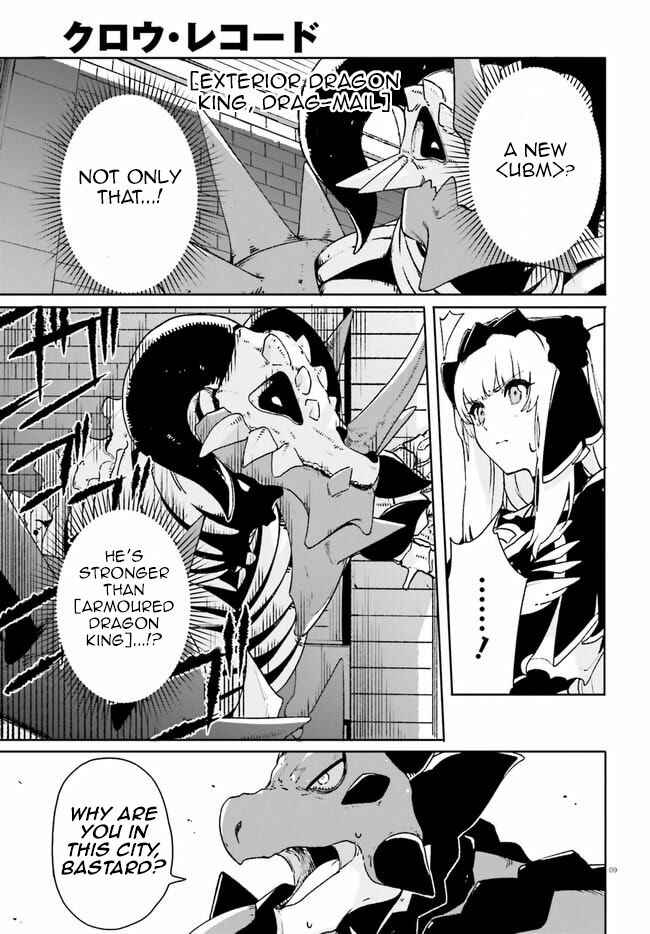 Page 9 Chapter 13 Crow Record: Infinite Dendrogram Another