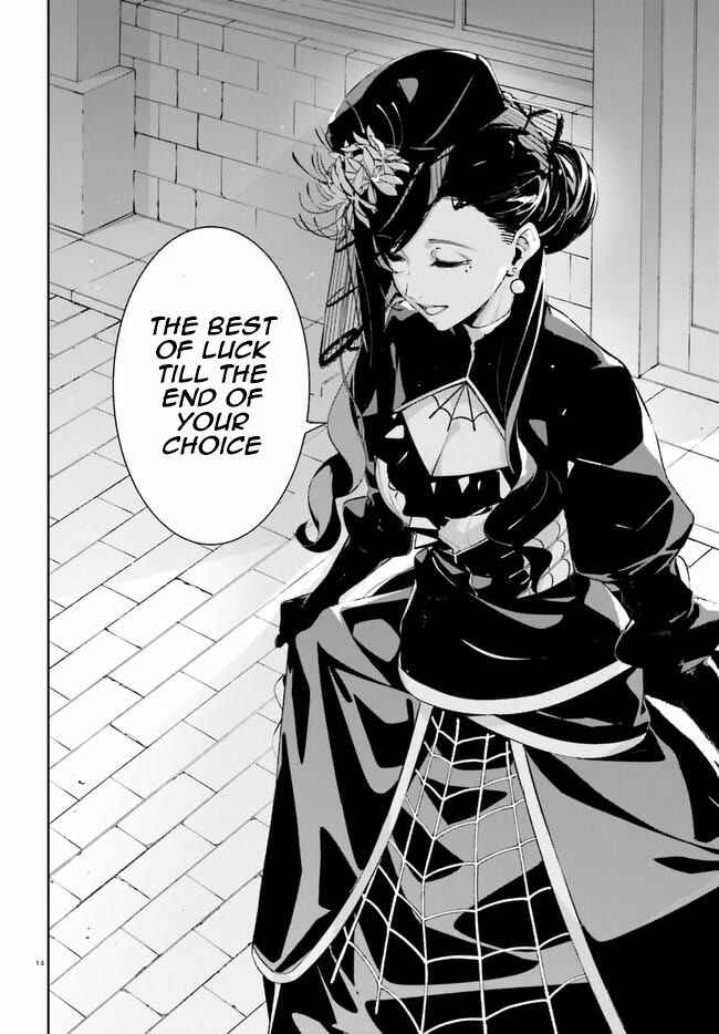 Page 14 Chapter 15 Crow Record: Infinite Dendrogram Another