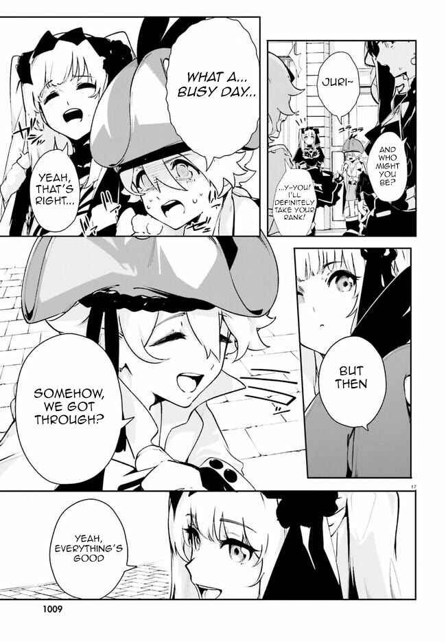 Page 17 Chapter 15 Crow Record: Infinite Dendrogram Another