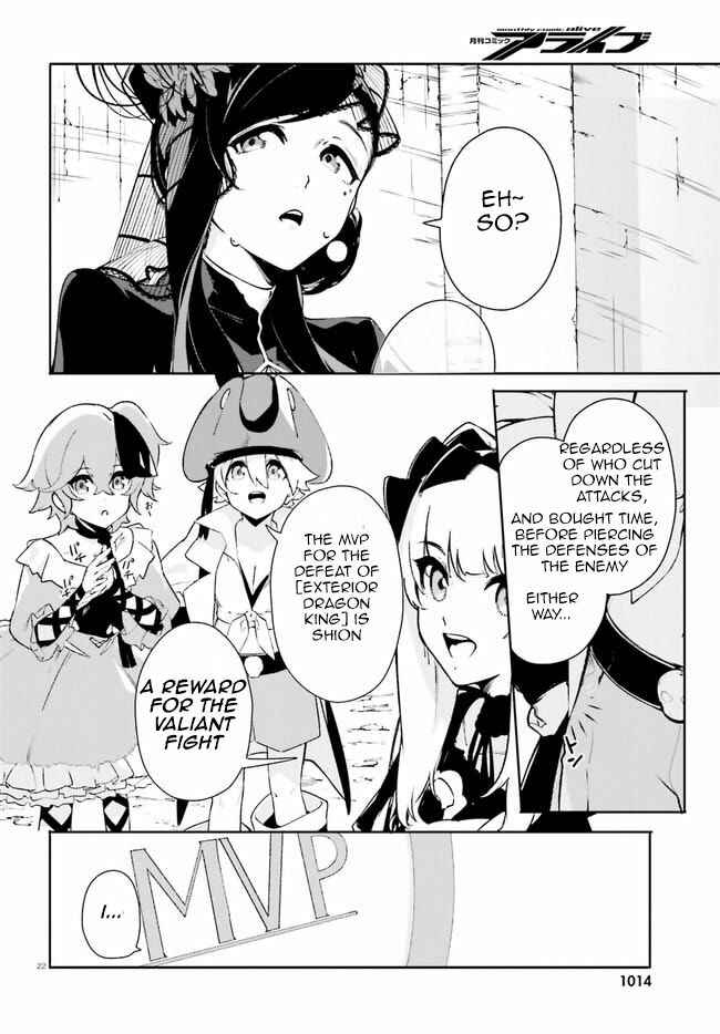 Page 22 Chapter 15 Crow Record: Infinite Dendrogram Another