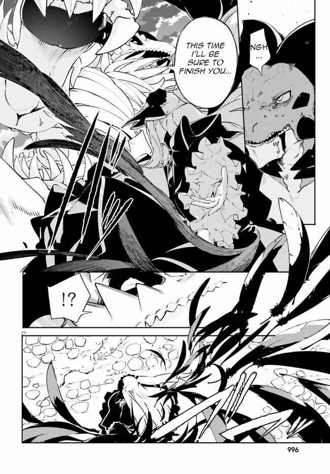 Page 4 Chapter 15 Crow Record: Infinite Dendrogram Another