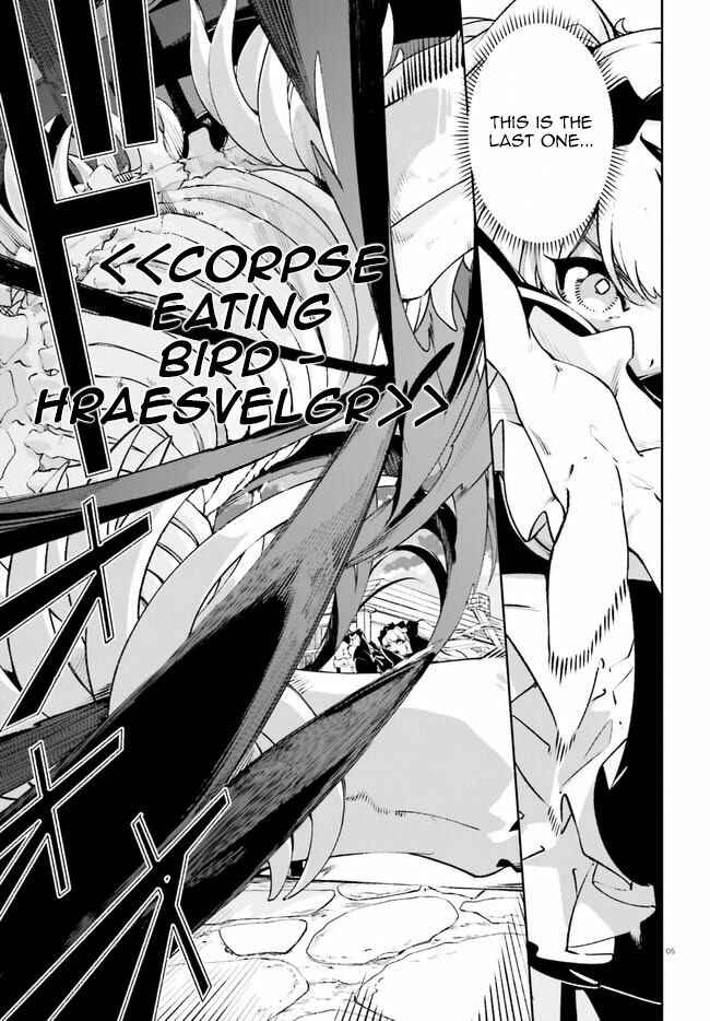 Page 5 Chapter 15 Crow Record: Infinite Dendrogram Another