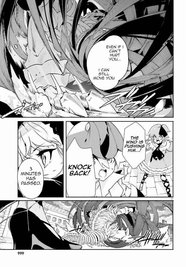 Page 7 Chapter 15 Crow Record: Infinite Dendrogram Another