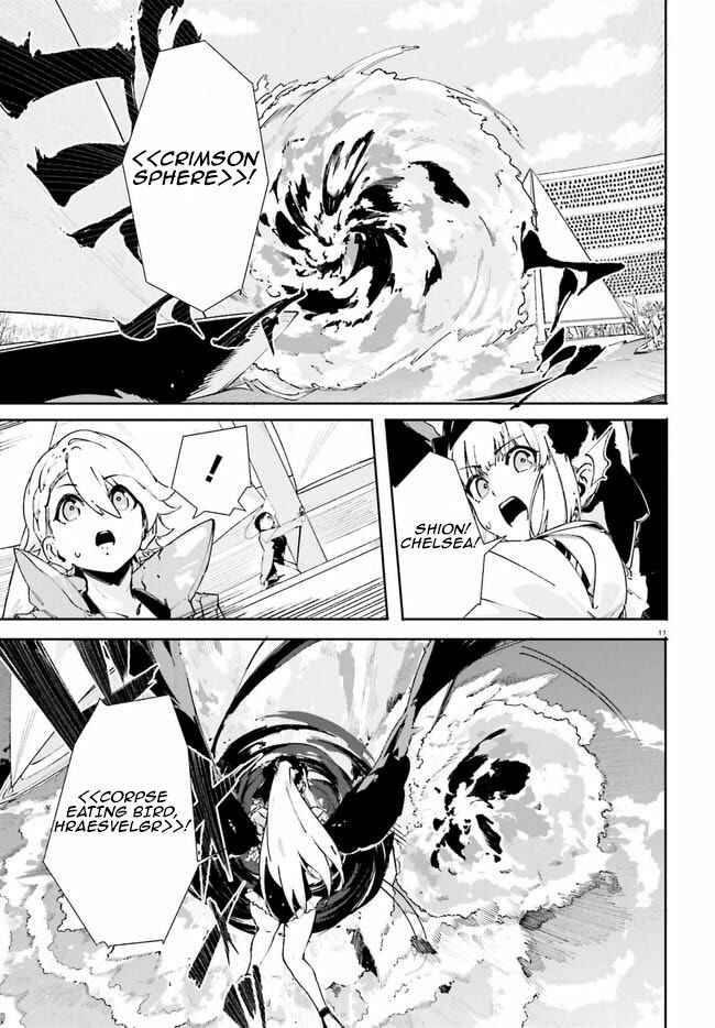 Page 11 Chapter 20 Crow Record: Infinite Dendrogram Another