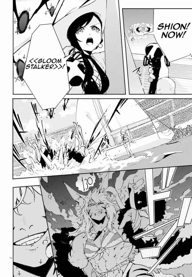 Page 16 Chapter 20 Crow Record: Infinite Dendrogram Another