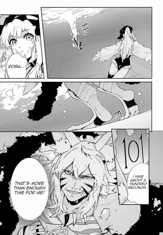Page 17 Chapter 20 Crow Record: Infinite Dendrogram Another