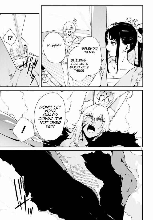 Page 21 Chapter 20 Crow Record: Infinite Dendrogram Another