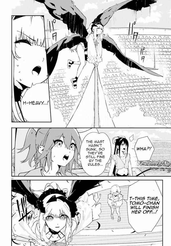 Page 22 Chapter 20 Crow Record: Infinite Dendrogram Another