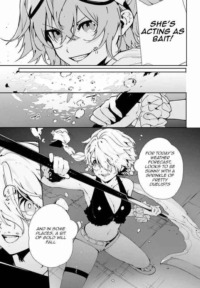 Page 27 Chapter 20 Crow Record: Infinite Dendrogram Another