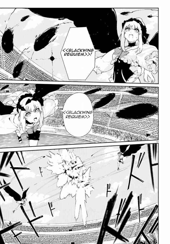 Page 3 Chapter 20 Crow Record: Infinite Dendrogram Another