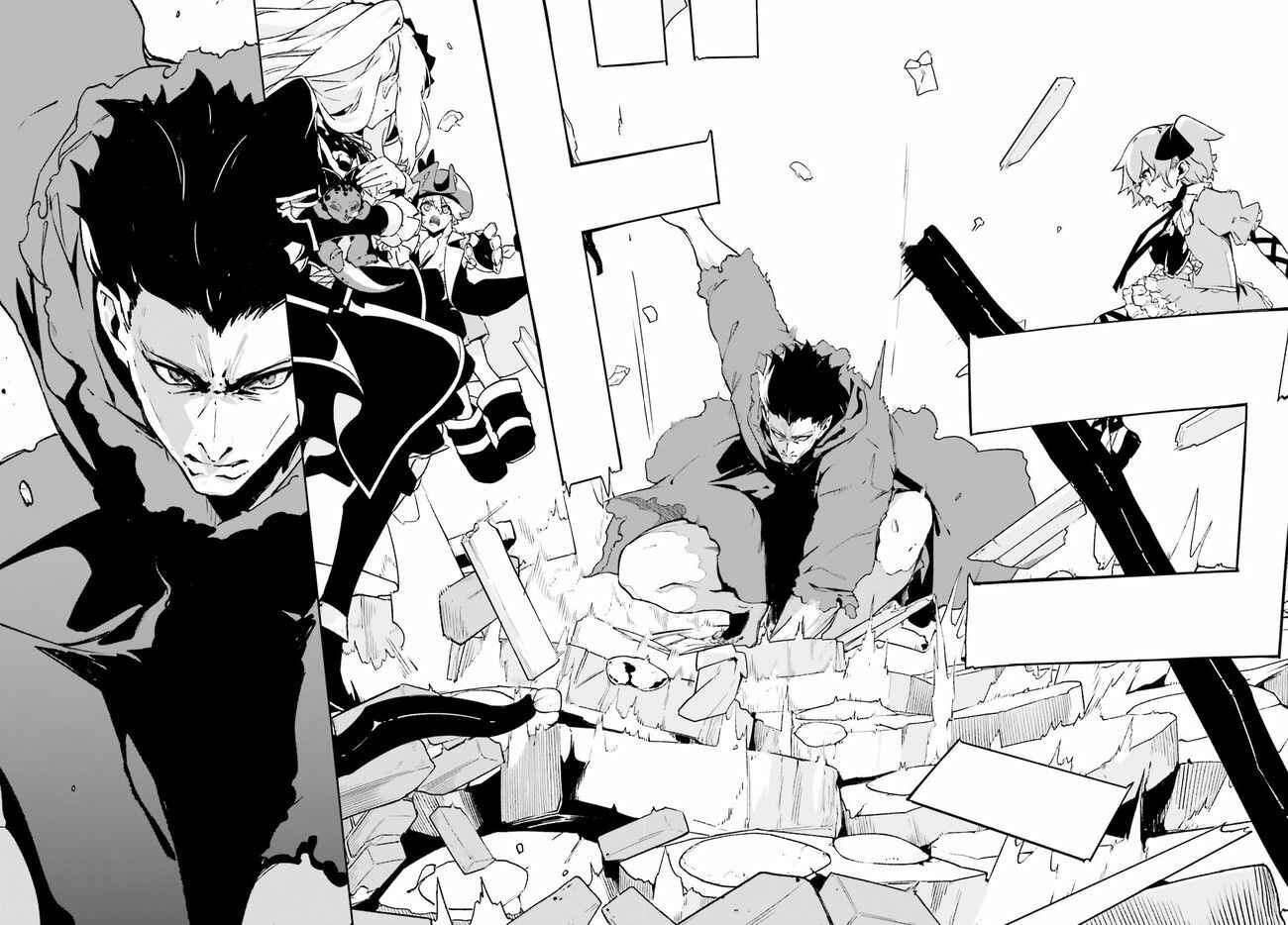 Page 10 Chapter 8 Crow Record: Infinite Dendrogram Another