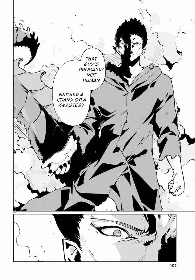 Page 17 Chapter 8 Crow Record: Infinite Dendrogram Another