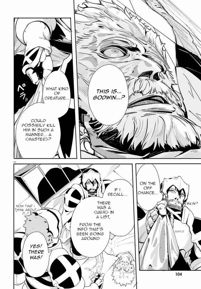 Page 19 Chapter 8 Crow Record: Infinite Dendrogram Another