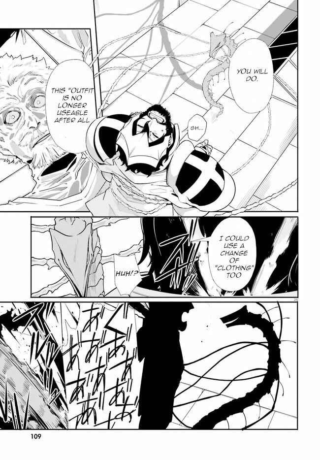Page 24 Chapter 8 Crow Record: Infinite Dendrogram Another