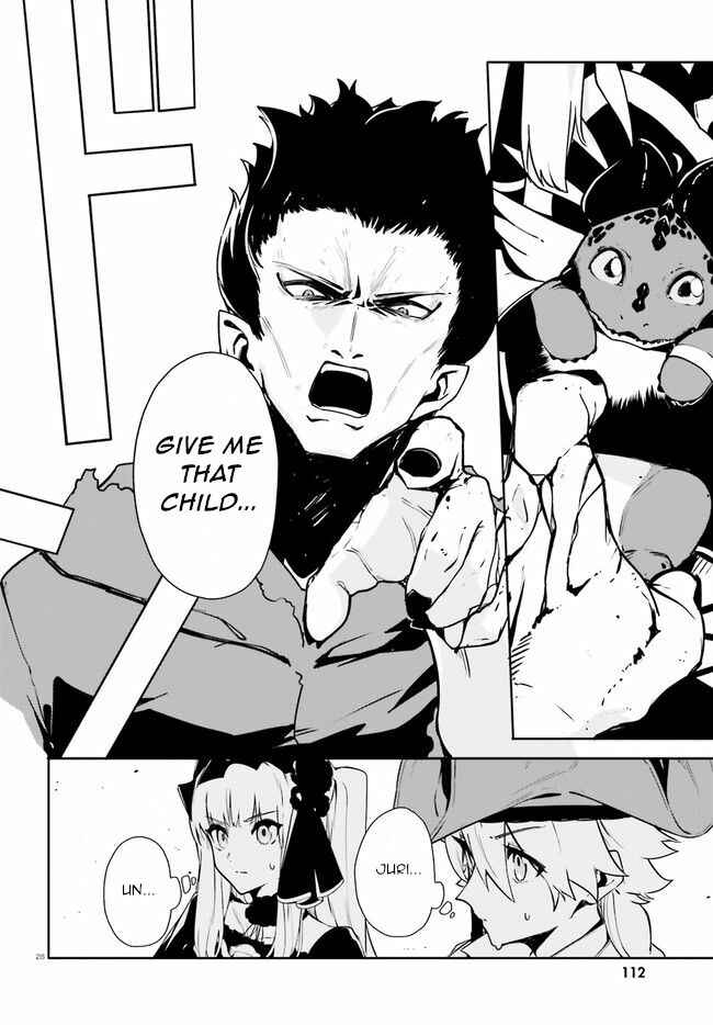 Page 27 Chapter 8 Crow Record: Infinite Dendrogram Another