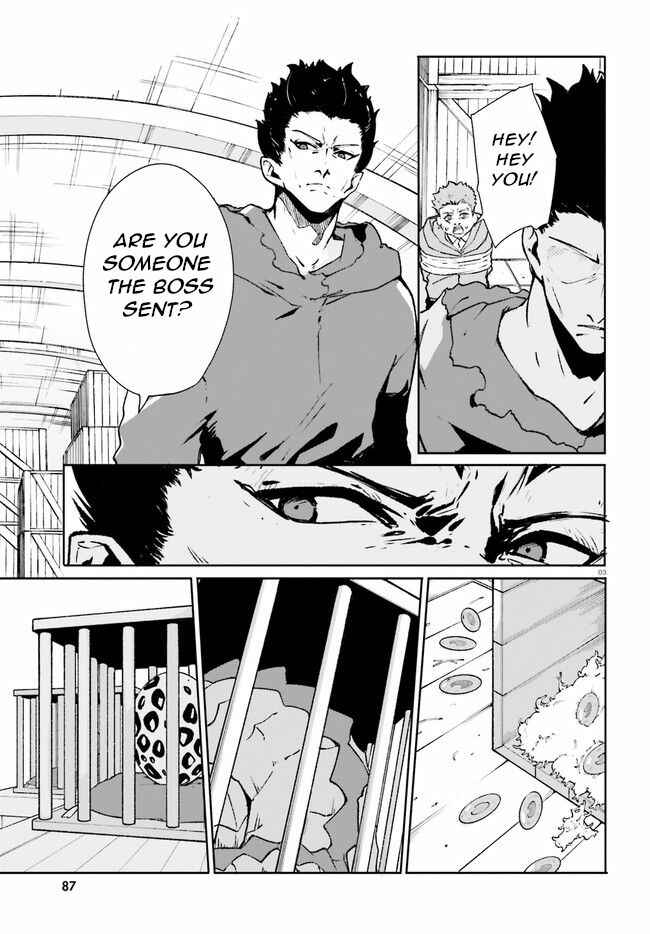 Page 3 Chapter 8 Crow Record: Infinite Dendrogram Another