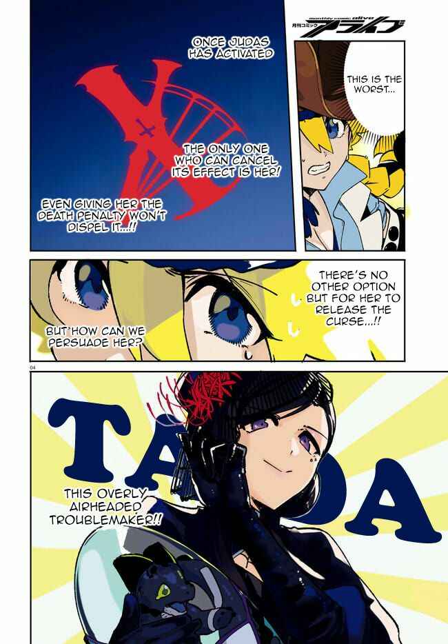Page 3 Chapter 11 Crow Record: Infinite Dendrogram Another