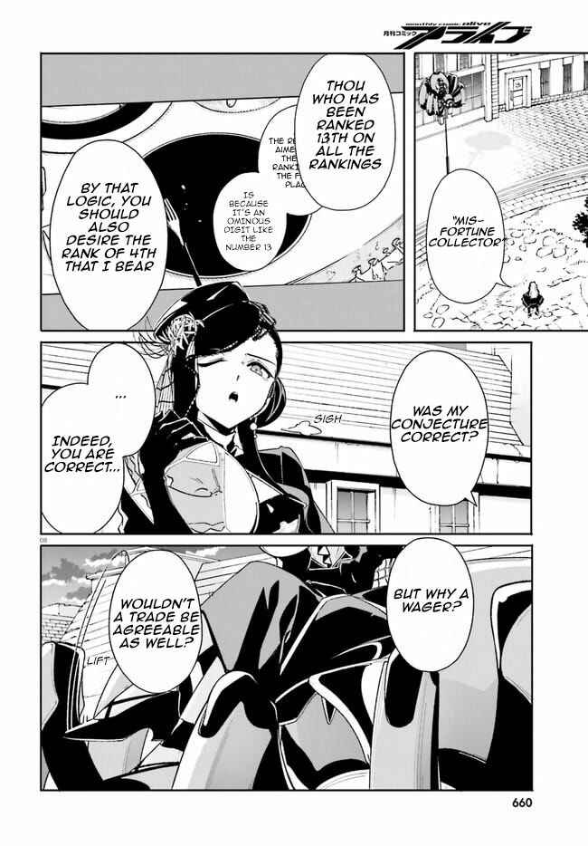 Page 7 Chapter 11 Crow Record: Infinite Dendrogram Another