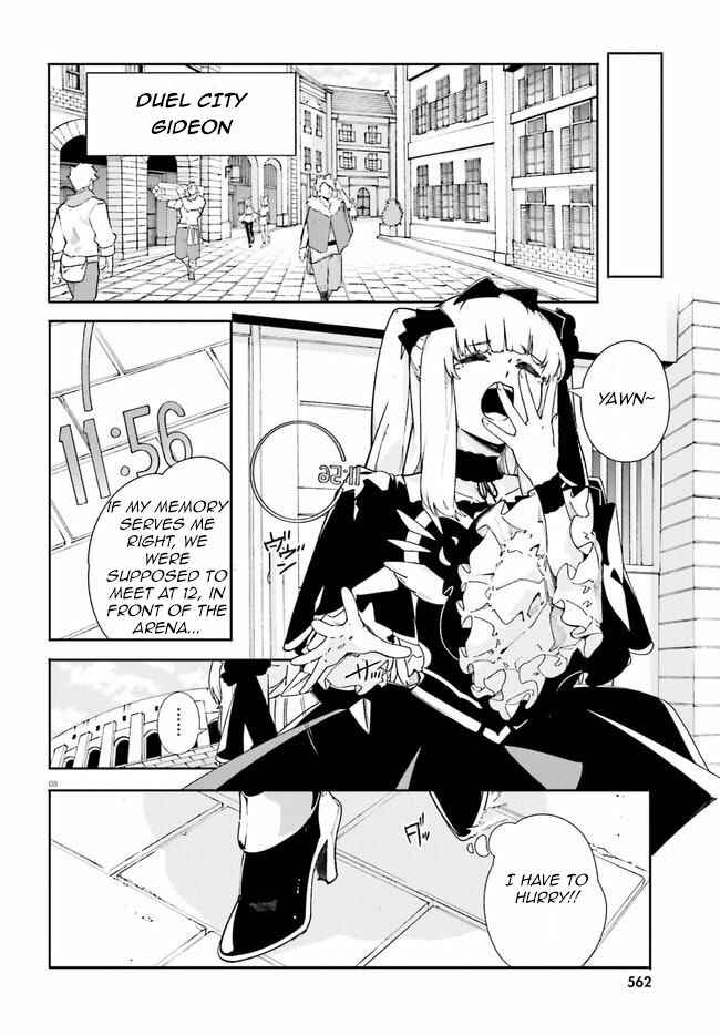 Page 7 Chapter 16 Crow Record: Infinite Dendrogram Another