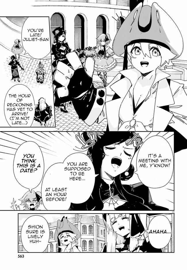 Page 8 Chapter 16 Crow Record: Infinite Dendrogram Another